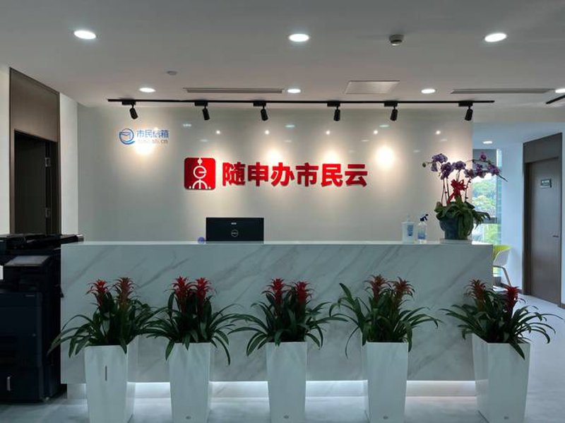 OA办公系统在现代企业的数字化转型中扮演的角色